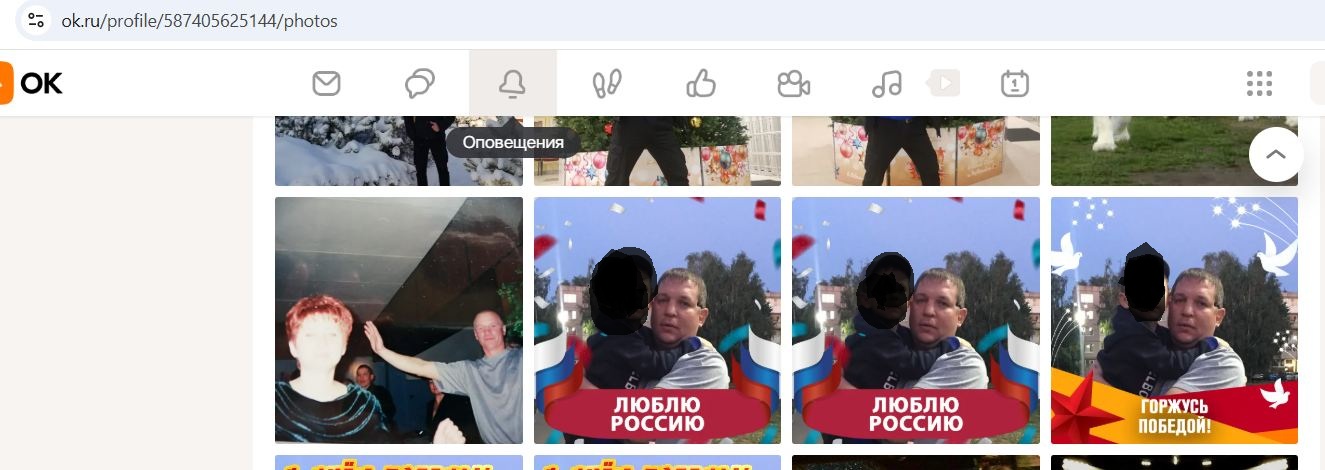 Mikheev_Vladimir_001__SoR_020__-OK.jpg Mikheev_Vladimir_001__SoR_020__-OK.jpg